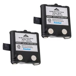 Kastar 2PCS Way Radio Battery 1000MAH 4.8V For Uniden BP-38 BP38 BP-40 Gmr Frs. Fixed Price $7.99.