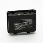 7.4V 1400MAH Li-ion Battery For Icom BP-217, BP-217LI, IC-80AD. Fixed Price $34.99.