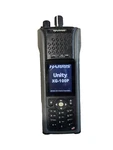 Harris Unity XG-100P XG100P Portable Radio No Battery Read Fully. Fixed Price $299.95.