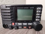 Standard Horizon Quantum GX6000 25W Commercial Grade *control Panel Only*. Fixed Price $125.99.