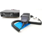 Motorola CM200D Analog Uhf 25W Mobile Radio AAM01QNC9JC1AN. Fixed Price $399.95.