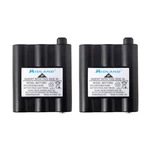 Midland AVP17 Rechargeable Battery Packs. Fixed Price $19.99.