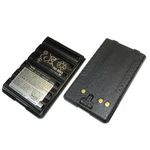 Standard Horizon FNB-83 1400 Mah Ni-mh Replacement Battery HX370S Par. Fixed Price $38.98.