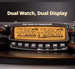 Radioddity DB50 Dual Band 50W Mobile Ham Radio, Uhf Vhf. Fixed Price $300.00.