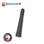 Uhf Stubby Antenna KRA-23 For Kenwood NX300 NX320 NX340 TK390 Portable Radio. Fixed Price $7.99.