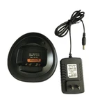 Rapid Charger For Motorola HTN9000B AAHTN3000D HT1250 HT750 MTX950 MTX9250 GP340. Fixed Price $14.81.