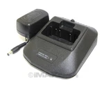 Charger For Yaesu Vertex FNB-V57, FNB-64, FNB-83. Fixed Price $29.49.