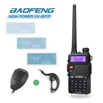 Baofeng Professional Tri-power 128-CHANNEL Fm Two-way Radio Transceiver UV5R. Fixed Price $15.21.