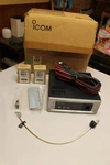 Icom Channel Extension Module Uhf Digital Repeater 32 UR-FR6300 New. Fixed Price $935.95.