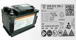 Porsche Lithium Battery Repair Service 909151050Y 90915105CY. Fixed Price $295.00.