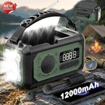 Solar Hand Crank Emergency Radio - 12000MAH Noaa Weather Portable Survival Gear. Fixed Price $44.99.
