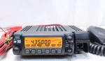 Icom IC-207 Dual Band Mobile Transceiver 144/440MHZ 20W Amateur Radio Working. Fixed Price $199.99.