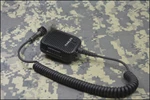 In Us Tca Hand Microphone Replica For Prc 152A Tri 148 Thales Radio. Fixed Price $76.50.