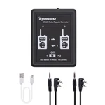 Surecom SR-629 In 1 Duplex Cross Band Radio Repeater Controller With .... Fixed Price $63.15.
