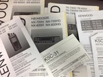 Kenwood Manuals, Instruction Guides, User. Fixed Price $5.00.