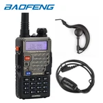 Baofeng UV-5R Plus 2M/70CM Band Vhf Uhf Hand-held Ham Two-way Radio + Cable. Fixed Price $23.79.