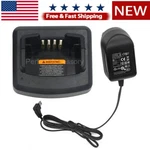 New Rapid Battery Charger Set For Motorola RDU2080D RDU4100 CP110 RDU4160D Radio. Fixed Price $19.90.