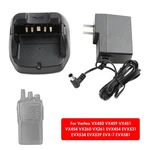 CD-49 Charger FNB-112LI Battery Fast Rapid Dock For Vertex VX450 VX459 VX451 Us. Fixed Price $27.69.