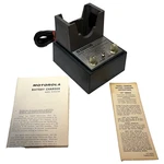 Motorola Battery Charger Ht Series Model NLN6259B Open Box. Fixed Price $64.99.