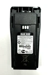 New Genuine Motorola PMNN4072A Mag One Ni-mh Battery 1480MAH Nimh. Fixed Price $55.00.