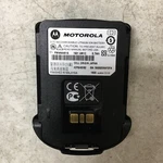 PMNN4461 Motorola Oem Apx Mototrbo Bluetooth Wireless Rsm Battery 1800MAH Li-ion. Fixed Price $45.00.