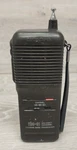Radioshack TRC-91 21-1613B Citizens Band Transceiver As Is Untested #el. Fixed Price $9.99.
