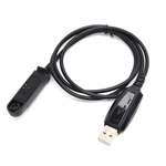 Programming Cable Cord For Baofeng BF-UV9R Plus BF-A58 BF-S58 Radio. Fixed Price $12.34.