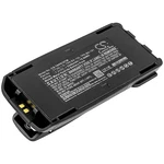 Battery For Tait TP8100 TP8115 TP9300 TPA-BA-100 TPK-BA-100 TT35L1-D 2200MAH. Fixed Price $41.99.