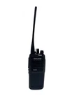 Kenwood Protalk NX-P1300AUK 5W 64-CHANNELS Uhf Radio. Fixed Price $225.00.