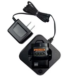 PMPN4529A Battery Charger - Replaces 56553, HCTN4001 Fits Motorola CLS1110,.... Fixed Price $71.88.