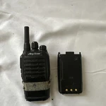 Anytone AT-518PLUS. Fixed Price $50.00.