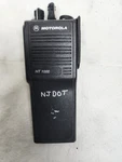 Motorola HT1000 H01SDC9AA1BN Uhf 2CH 450-512MHZ No Battery. Fixed Price $19.99.