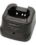 Goodqbuy Rapid Quick Charger Is Compatible With Icom Radio. Fixed Price $20.00.