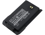 Battery For Hyt TC-446S,TC-500S,TC-508,TC-518,TC-518U,TC-580,P/N:BL1301,BL1719. Fixed Price $24.94.
