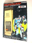 Vintage Retro 1980S Boxer Toys 4986 Walker Talkie Combat Communicators Pair. Fixed Price $33.58.