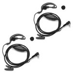 2X Clip Earpiece, 2.5MM 1-PIN, Ptt Mic, Uniden GMR1038, GMR1058, GMR2240. Fixed Price $25.44.