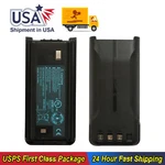 For Kenwood TK-3207G TK-3212L TK-3212M NX-P1200AV Radio Battery KNB-69L 3000MAH. Fixed Price $65.99.