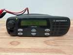 Motorola CDM1250 Mobile Way Radio AAM25SKD9PW2AN - Free Shipping!. Fixed Price $115.00.