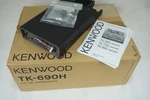 Kenwood TK-690H Vhf Fm Transceiver. Fixed Price $59.99.