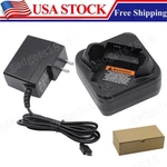 PMLN7094A Rapid Charger PMLN7109A For Motorola Digital Two-way Radio. Fixed Price $20.99.