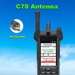 C78 Apx N70 Upgrade Antenna 2.13" Tuned Stubby 700/800 AN000418A01 For Motorola. Fixed Price $49.99.