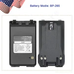 For Icom Radio IC-F4101D IC-F3002 IC-F4002 BP-265LI BP265 Battery 2600MAH. Fixed Price $46.88.