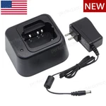 BC-119N Charger Set For Icom IC-F9011S IC-F9011B IC-F9011T IC-F9021S IC-F9021B. Fixed Price $29.95.