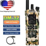 Baofeng Radio DM-32 Gps Dmr Digital 8W Multi Band Walkie Talkie + Cable. Fixed Price $76.00.