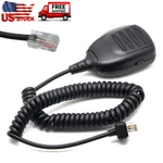 HM-152 Microphone For Icom IC-F5011 IC-F6011 IC-F5021 IC-F6021 IC-F5121 IC-F6121. Fixed Price $27.59.