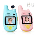 Kids Video Walkie Talkies, Rechargeable Long Range Two Way Radios Toys, Pink. Fixed Price $39.54.