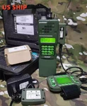 TCA/PRC-152A (uv) Gps Harris Multiband Radio 15W Walkie Talkie W/kdu. Fixed Price $350.15.