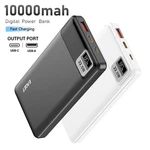 10000MAH Fast External Portable Power Bank Backup Battery Charger For Cell Phone. Fixed Price $13.99.