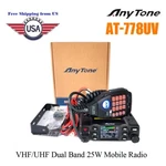 Anytone AT-778UV Mobile Radio 25W Dual Band 136-174 & 400-480MHZ Two Way. Fixed Price $110.00.