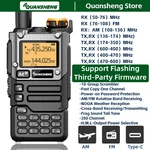 Uv K5 8 Walkie Talkie Fm Communication Two Way Radio Receiver Ham Amateur Lon. Fixed Price $66.87.